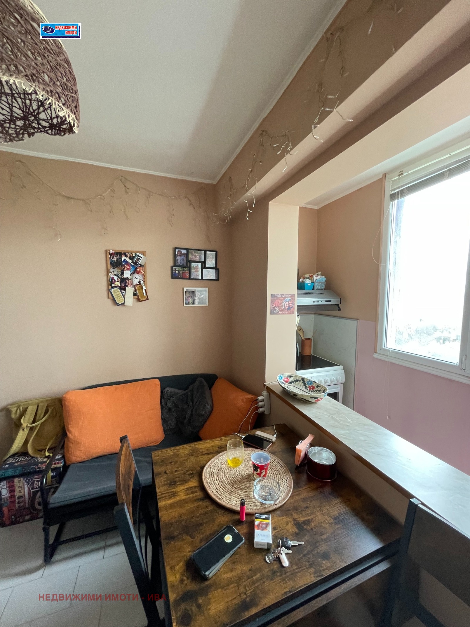 ������� 1-����� | Imot.bg � ����������� 10