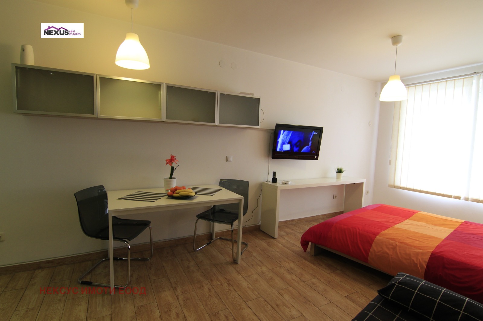 ������� 1-����� | Imot.bg � ����������� 5