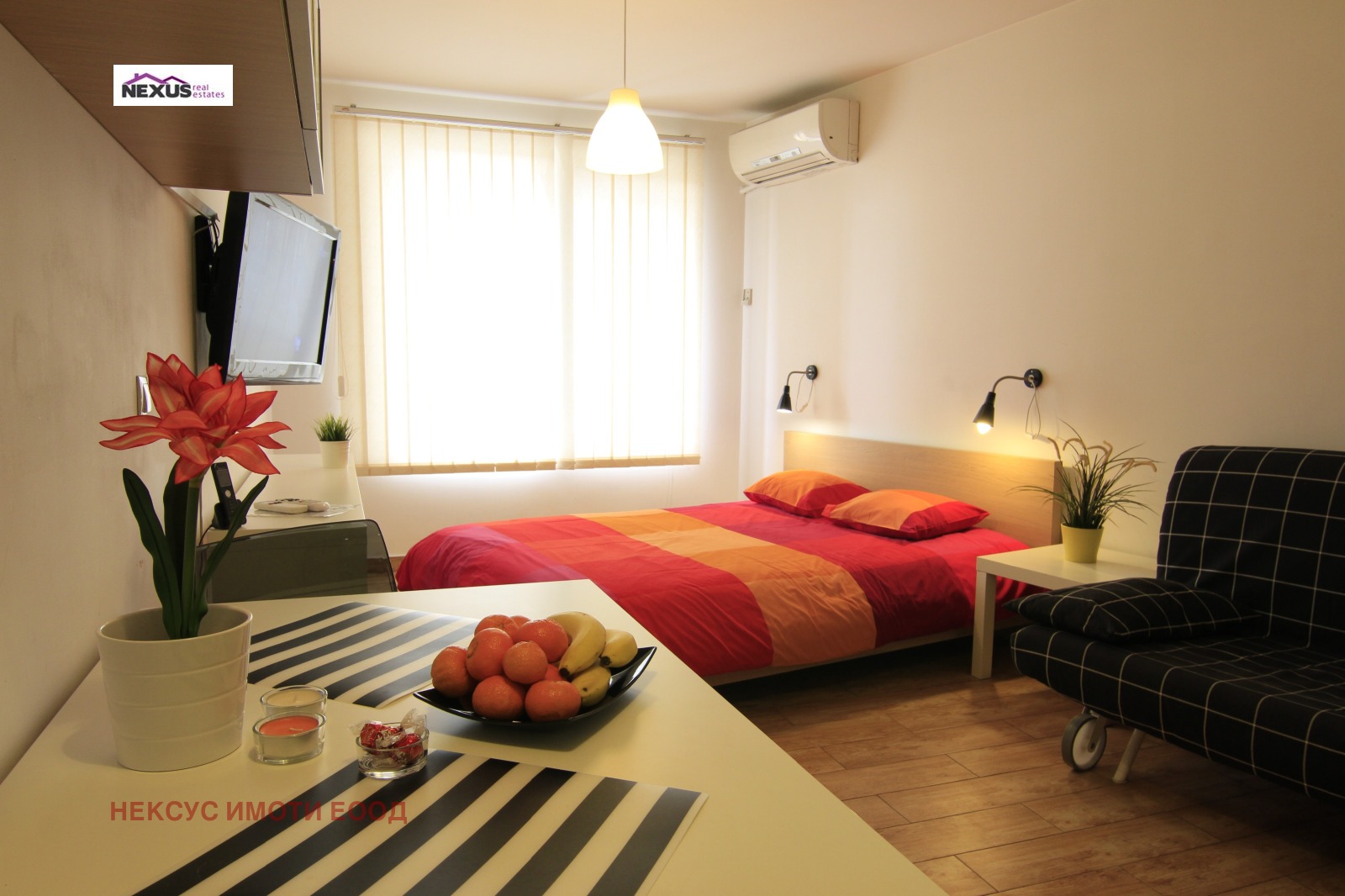 ������� 1-����� | Imot.bg � ����������� 1