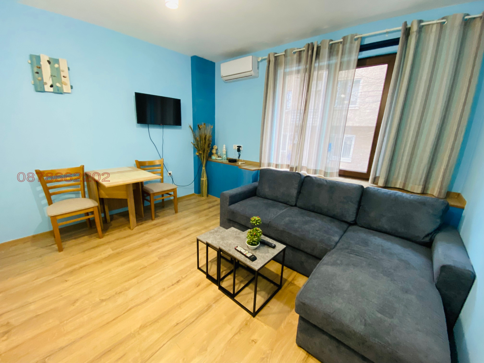 ������� 2-����� | Imot.bg � ����������� 1