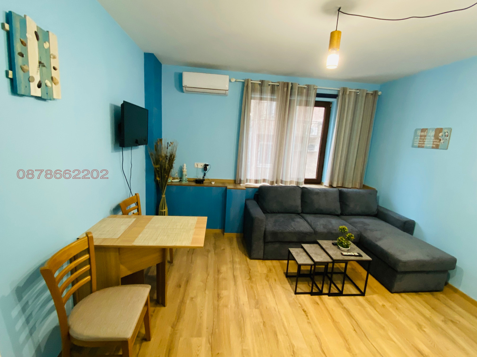 ������� 2-����� | Imot.bg � ����������� 2