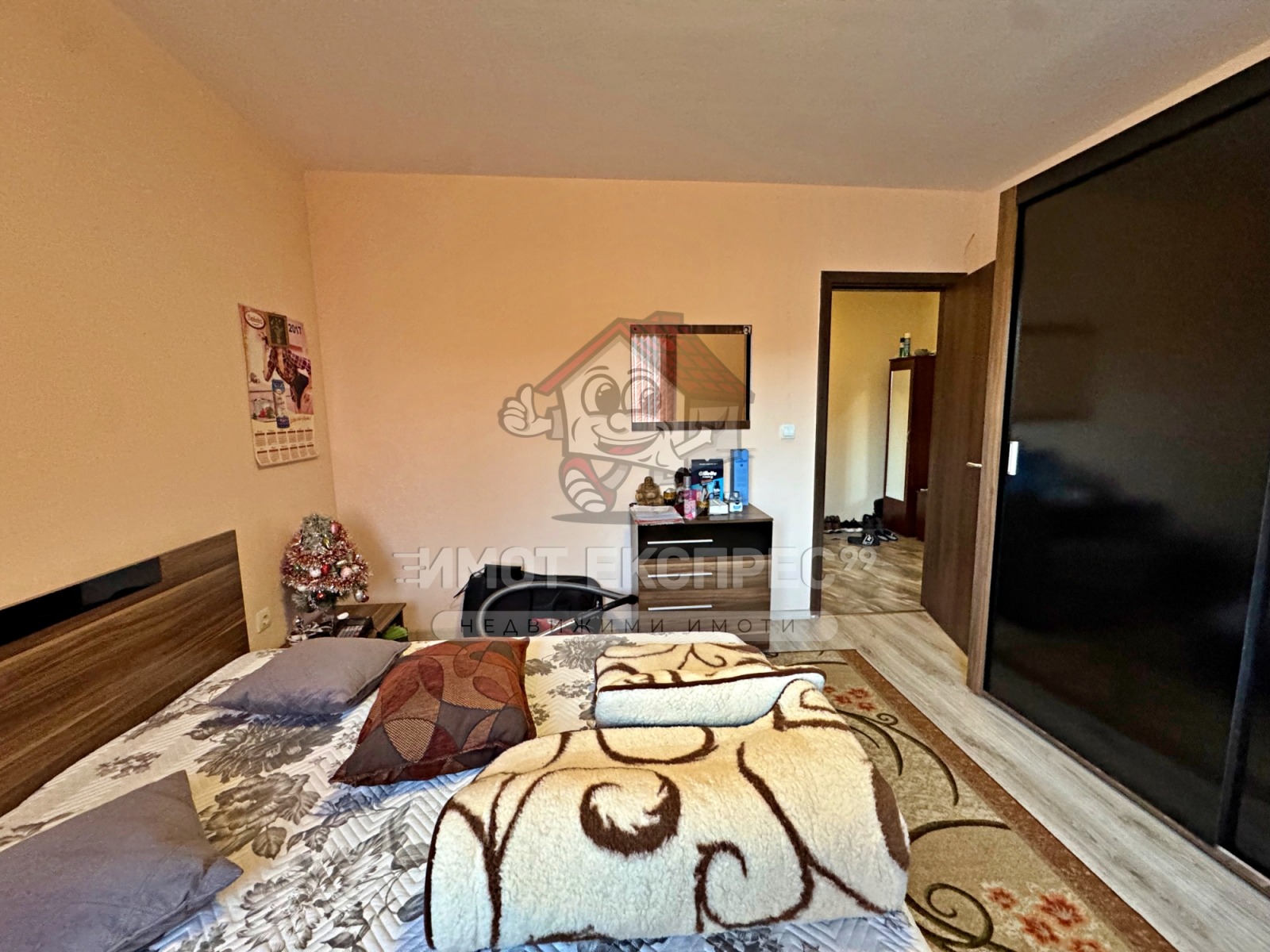 ������� 2-����� | Imot.bg � ����������� 15