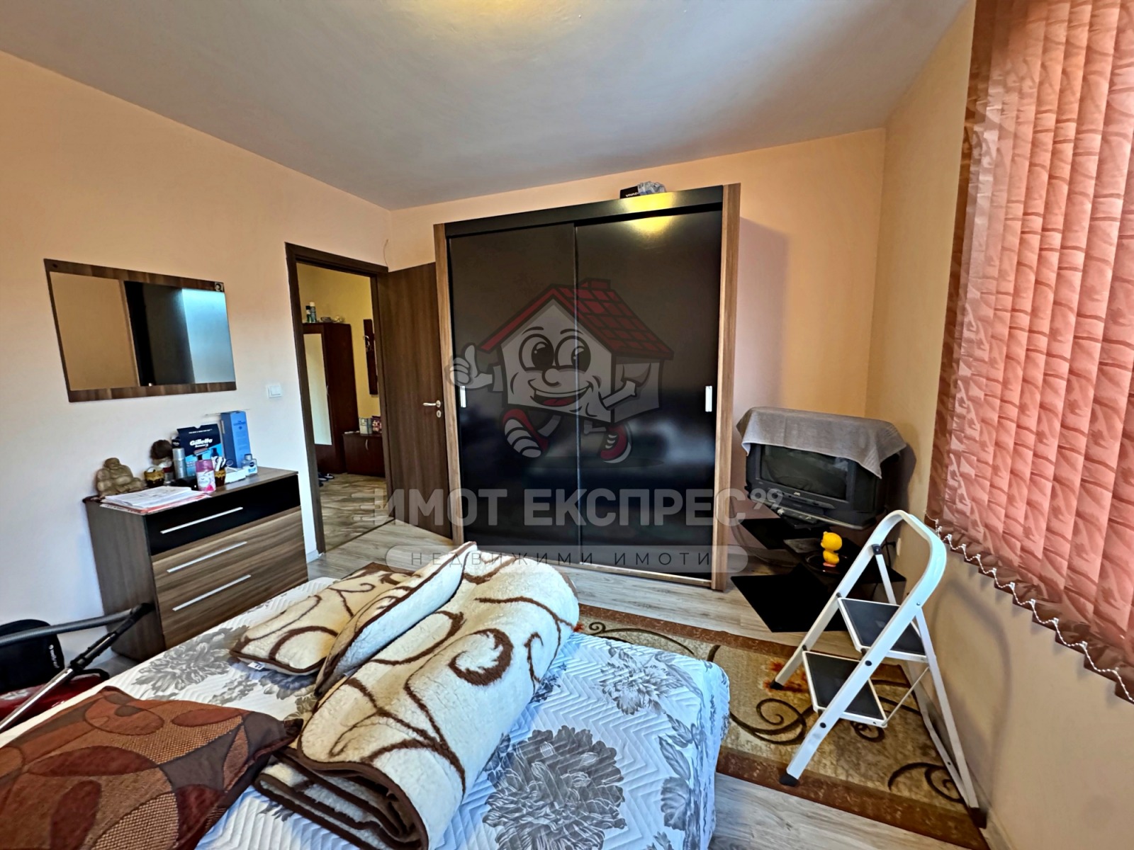 ������� 2-����� | Imot.bg � ����������� 16