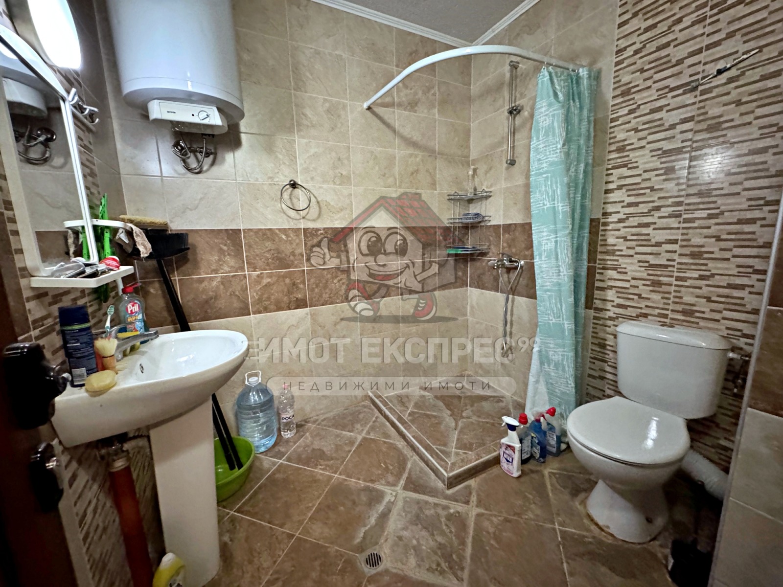 ������� 2-����� | Imot.bg � ����������� 9