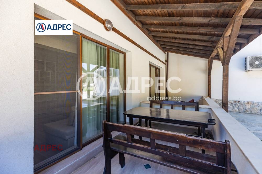 ������� 2-����� | Imot.bg � ����������� 11