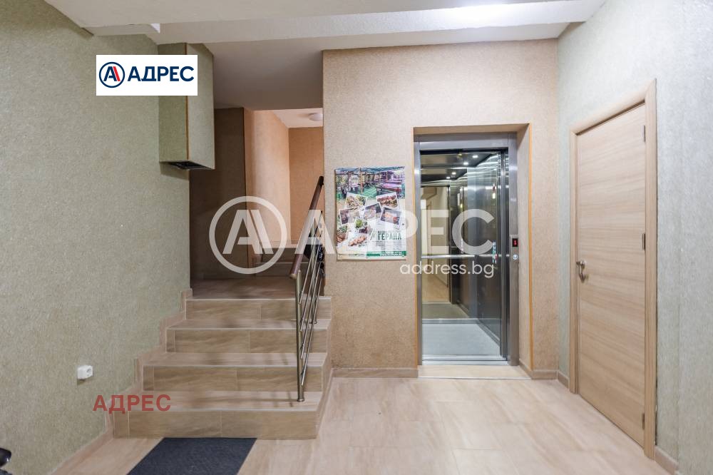 ������� 2-����� | Imot.bg � ����������� 14