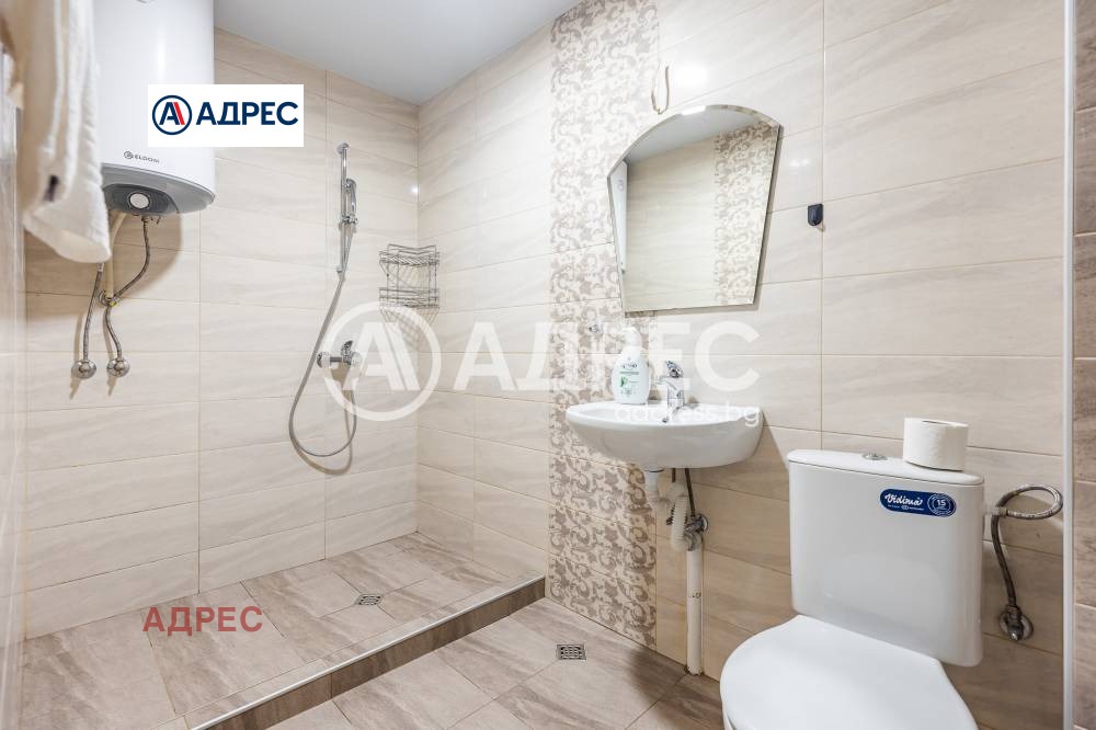 ������� 2-����� | Imot.bg � ����������� 9
