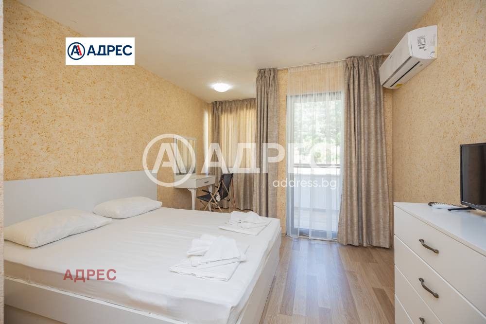 ������� 2-����� | Imot.bg � ����������� 7