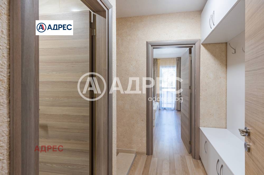 ������� 2-����� | Imot.bg � ����������� 13
