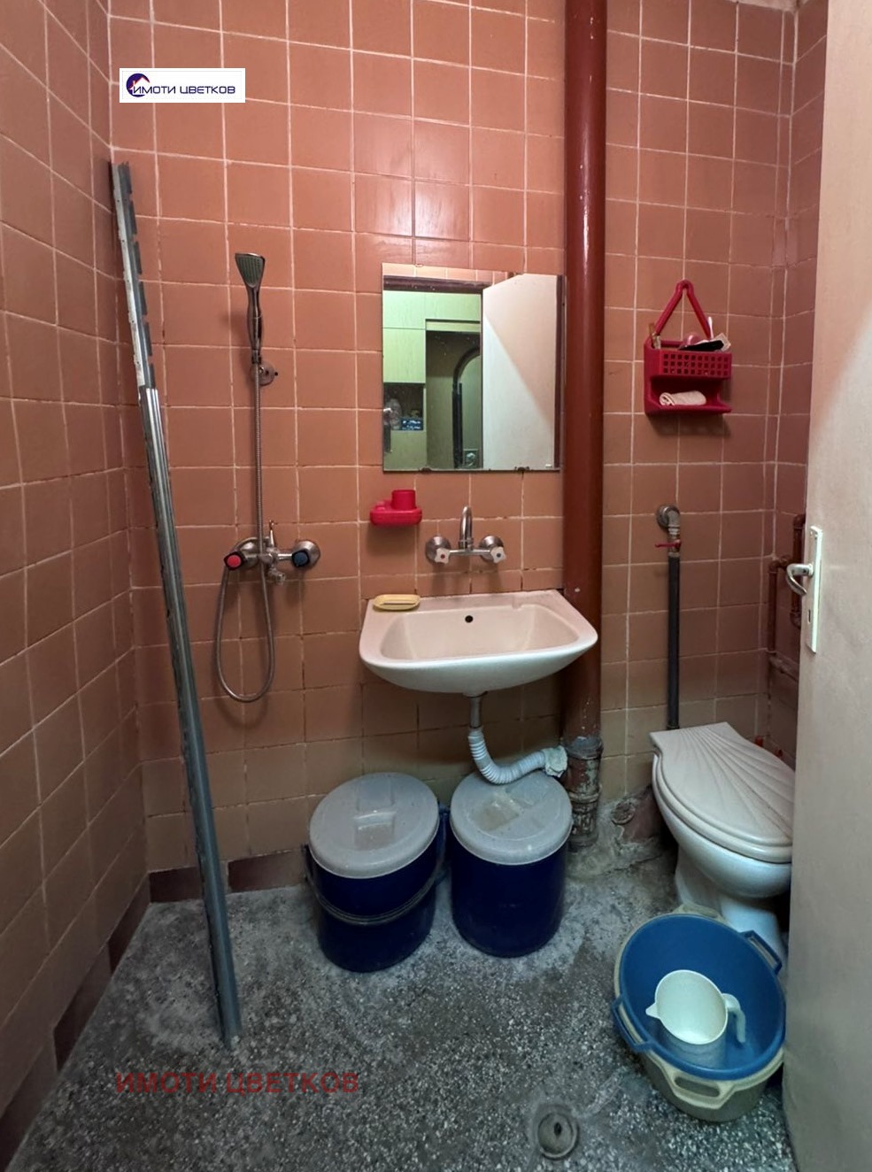 ������� 2-����� | Imot.bg � ����������� 14