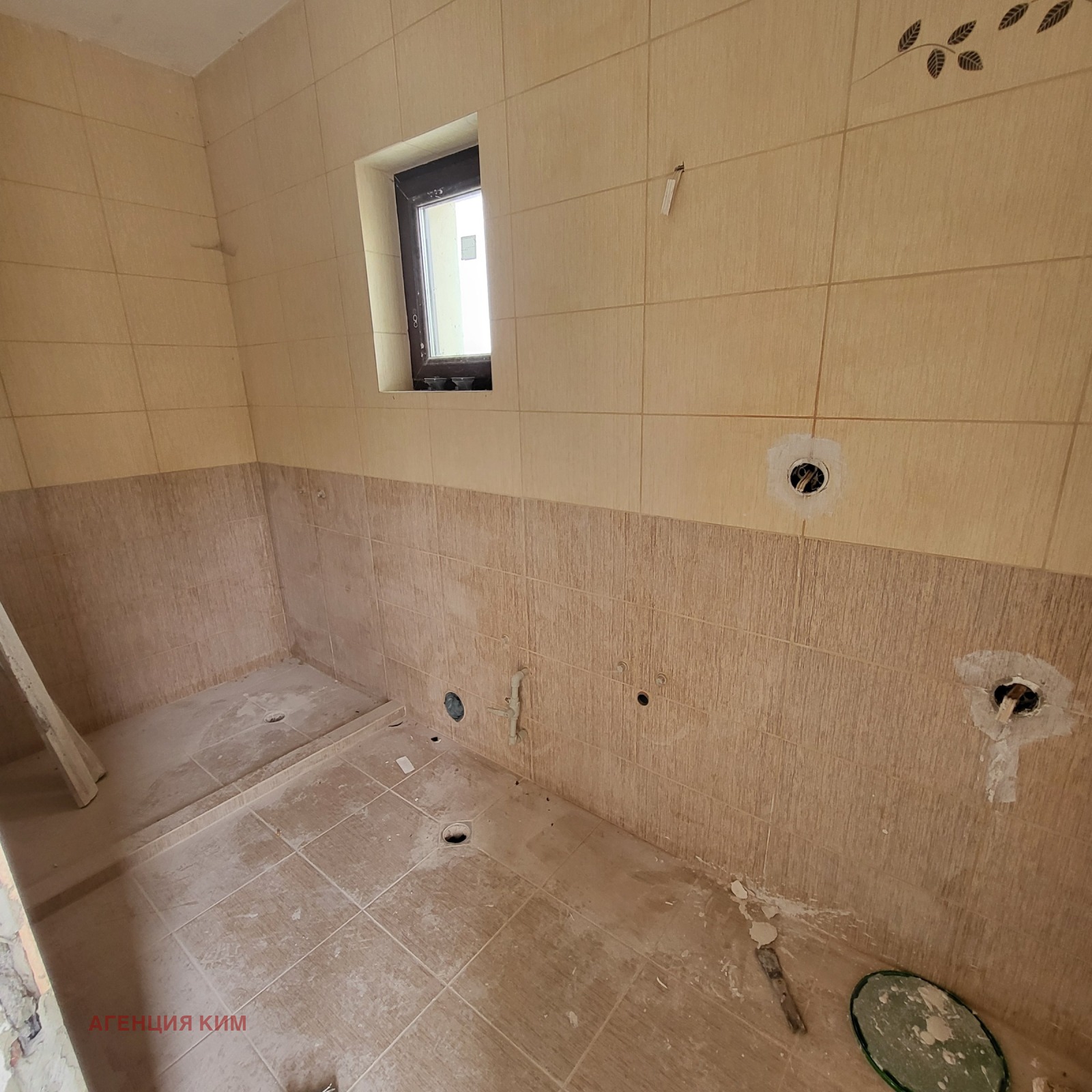 ������� 3-����� | Imot.bg � ����������� 14