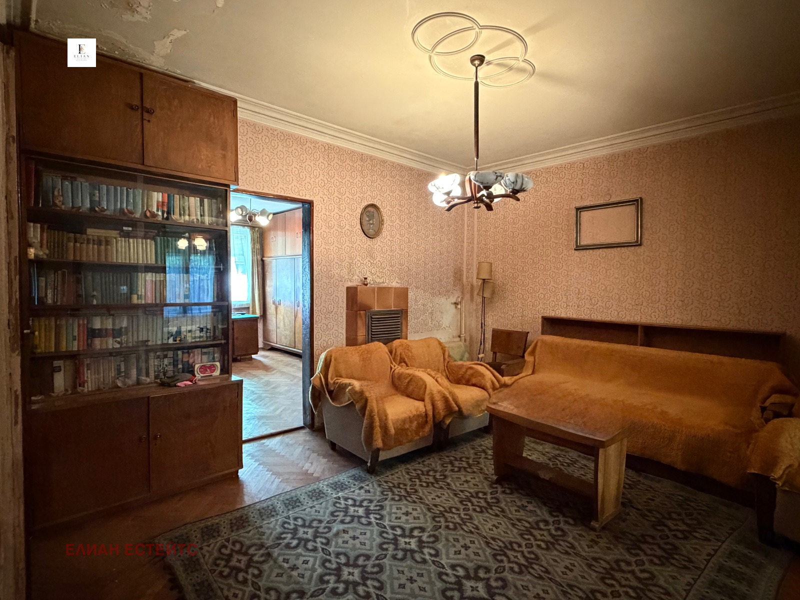 ������� 3-����� | Imot.bg � ����������� 5