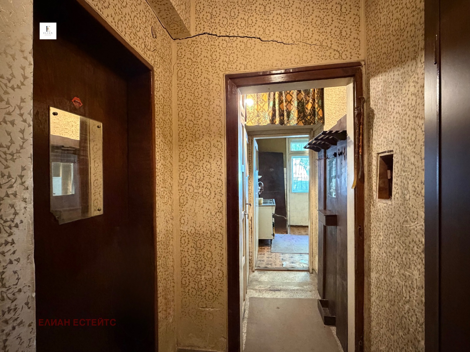 ������� 3-����� | Imot.bg � ����������� 6