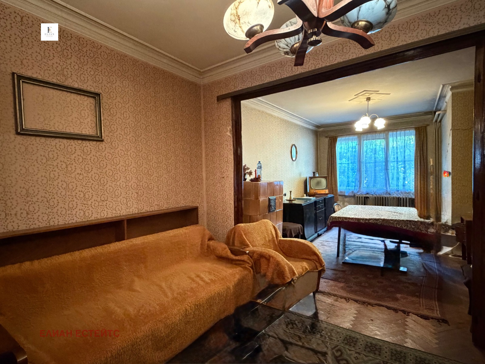������� 3-����� | Imot.bg � ����������� 2