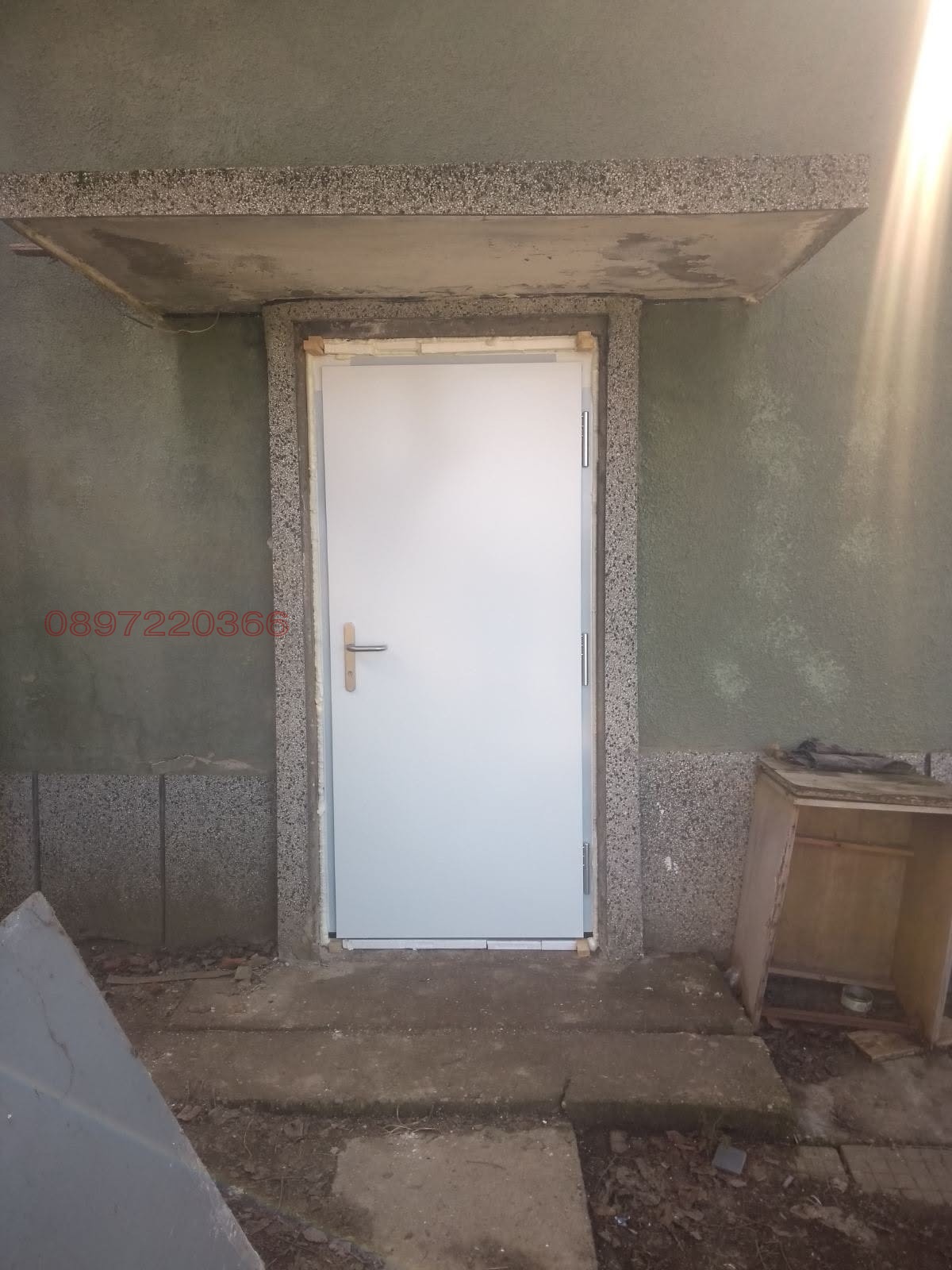 ������� ���� | Imot.bg � ����������� 7