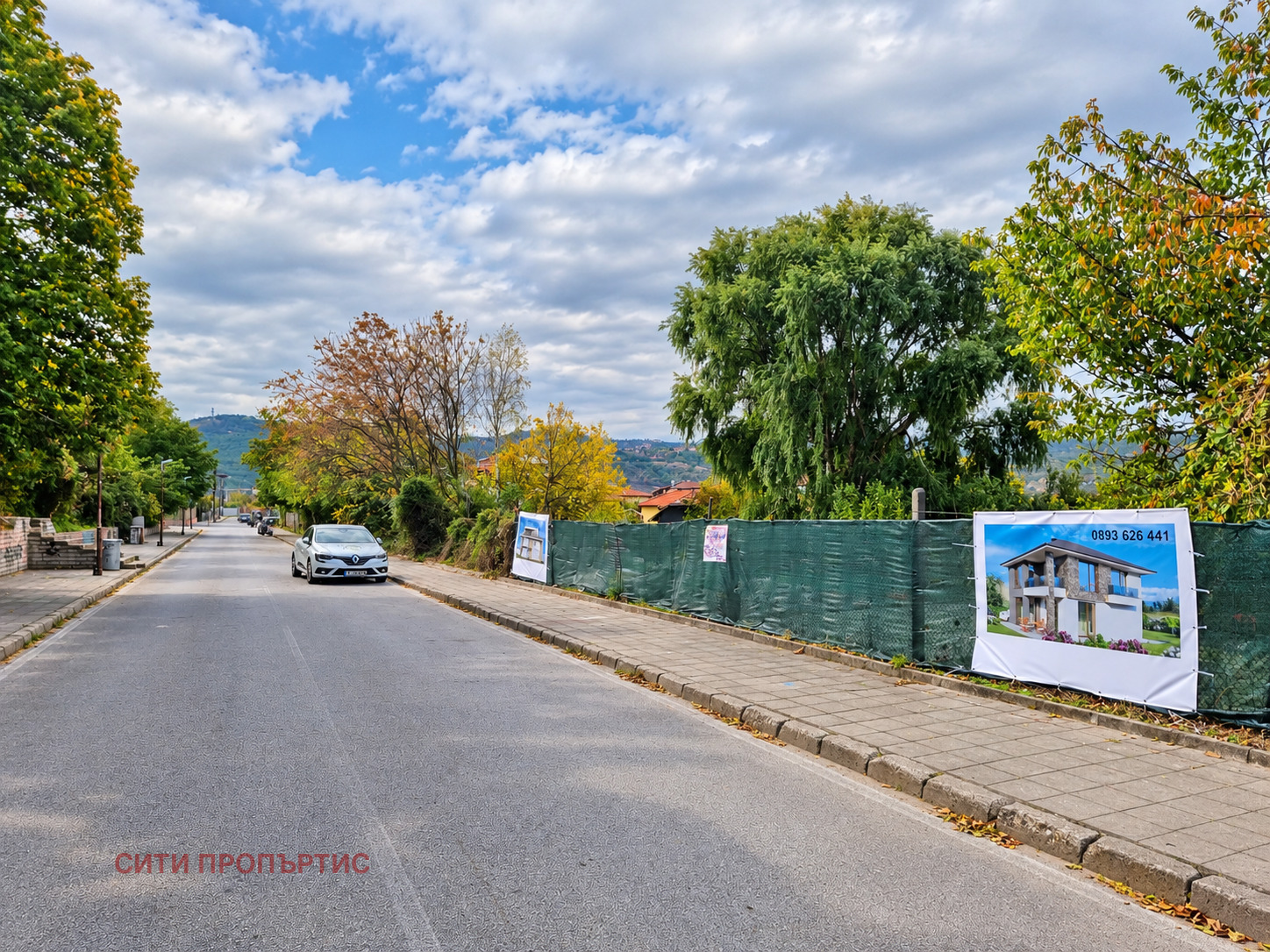 ������� ���� | Imot.bg � ����������� 1