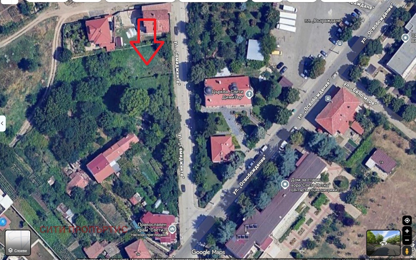 ������� ���� | Imot.bg � ����������� 11