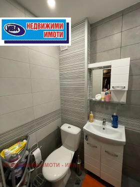 ������� 1-����� | Imot.bg � ����� ������ 6