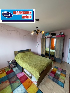 ������� 1-����� | Imot.bg � ����� ������ 3