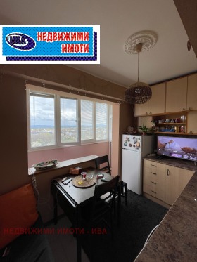 ������� 1-����� | Imot.bg � ����� ������ 9