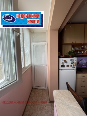 ������� 1-����� | Imot.bg � ����� ������ 11