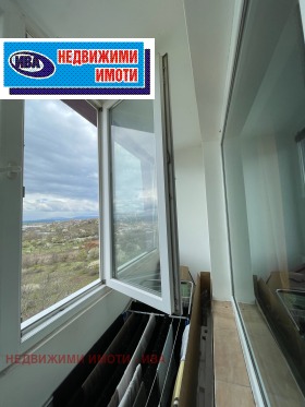 ������� 1-����� | Imot.bg � ����� ������ 13