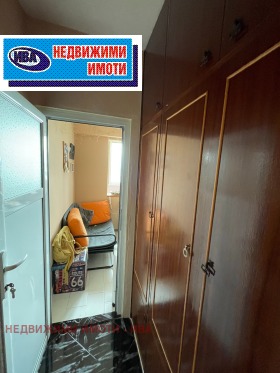 ������� 1-����� | Imot.bg � ����� ������ 5