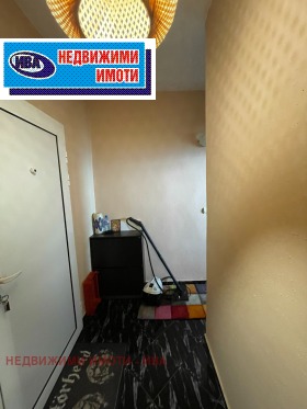 ������� 1-����� | Imot.bg � ����� ������ 4