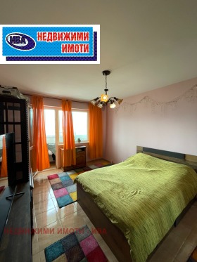 ������� 1-����� | Imot.bg � ����� ������ 2