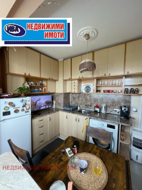 ������� 1-����� | Imot.bg � ����� ������ 8