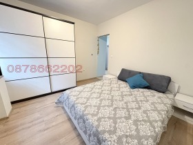 ������� 2-����� | Imot.bg � ����� ������ 8