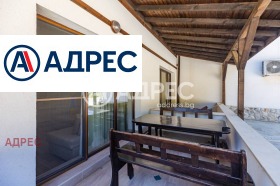������� 2-����� | Imot.bg � ����� ������ 11