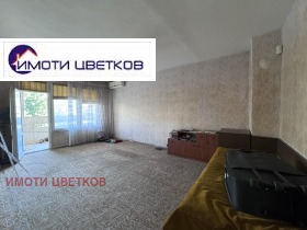 ������� 2-����� | Imot.bg � ����� ������ 7
