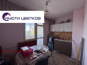 ������� 2-����� | Imot.bg � ����� ������ 5