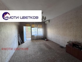 ������� 2-����� | Imot.bg � ����� ������ 8