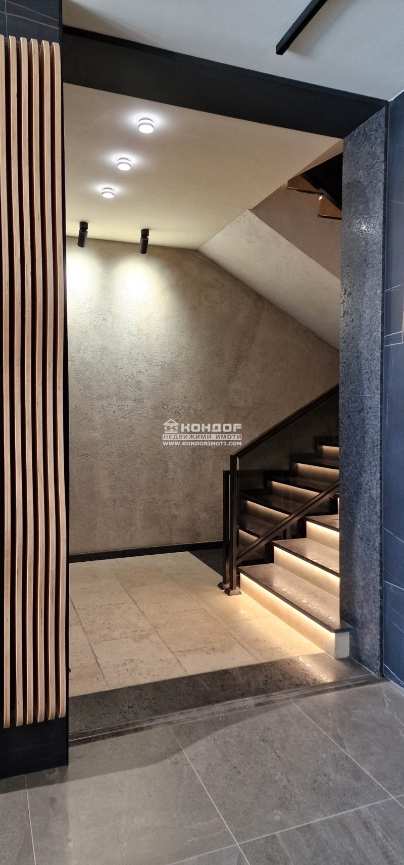 À vendre  2 chambres Plovdiv , Tsentar , 268 m² | 74876067 - image [6]