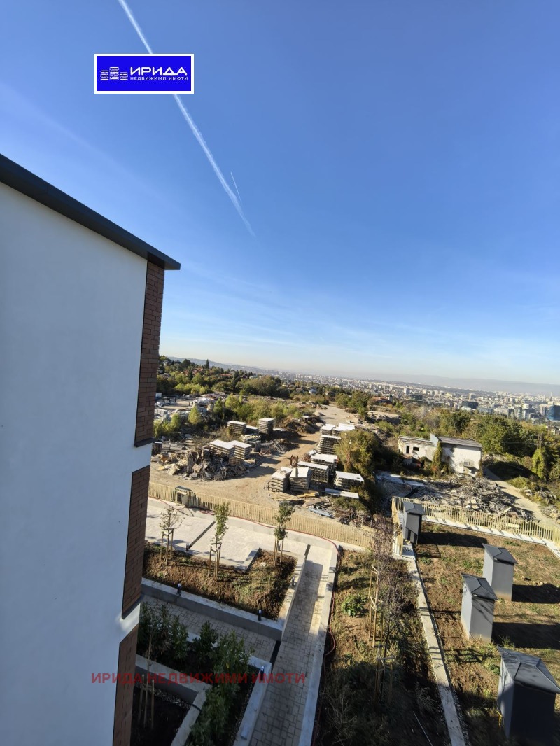 Na prodej  2 ložnice Sofia , Bojana , 144 m2 | 41711442 - obraz [8]