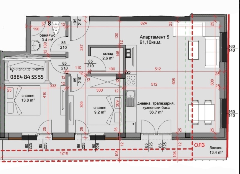 Продаја  2 спаваће собе Стара Загора , Центар , 118 м2 | 95496936 - слика [2]