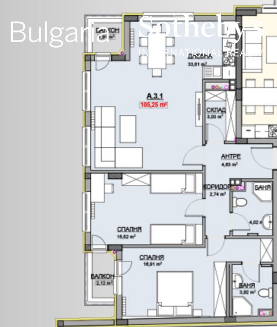 En venta  2 dormitorios Sofia , Krasno selo , 126 metros cuadrados | 61831197 - imagen [6]