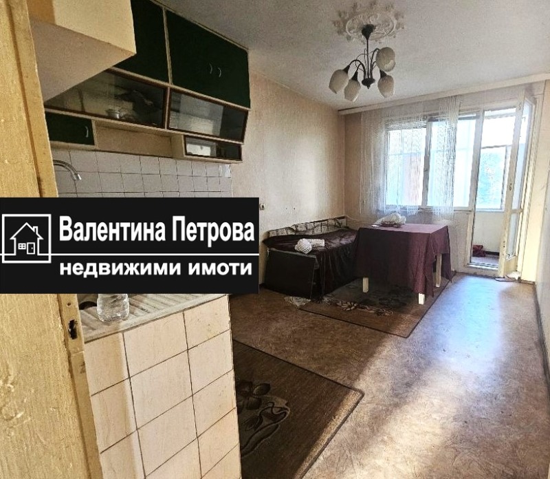 Продава  3-стаен град Русе , Център , 76 кв.м | 83221951 - изображение [2]