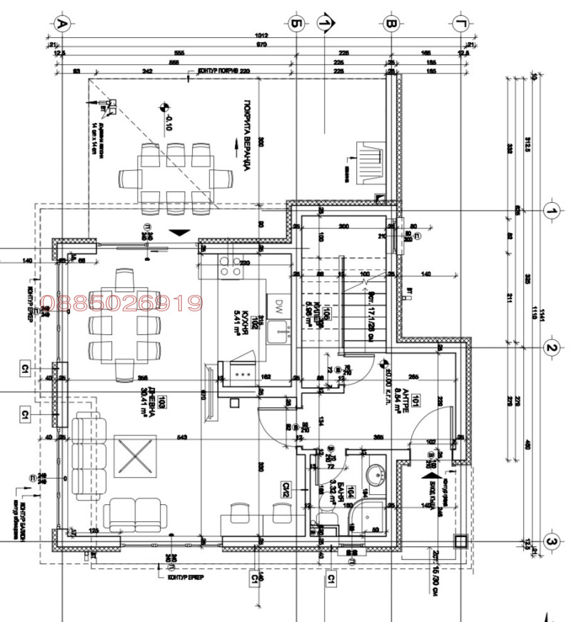 Продава  Къща област София , гр. Костинброд , 185 кв.м | 39839293 - изображение [5]