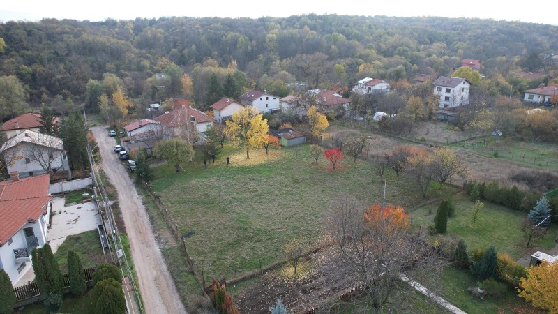 Satılık  Komplo bölge Sofia , Gurmazovo , 737 metrekare | 92034282 - görüntü [10]