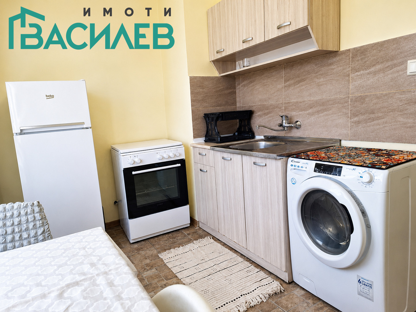 Продава 1-СТАЕН, гр. София, Красна поляна 1, снимка 2 - Апартаменти - 55459779