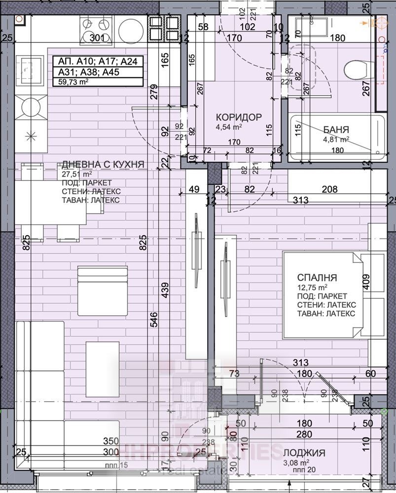 Продава 2-СТАЕН, гр. Пловдив, Западен, снимка 6 - Апартаменти - 53643249