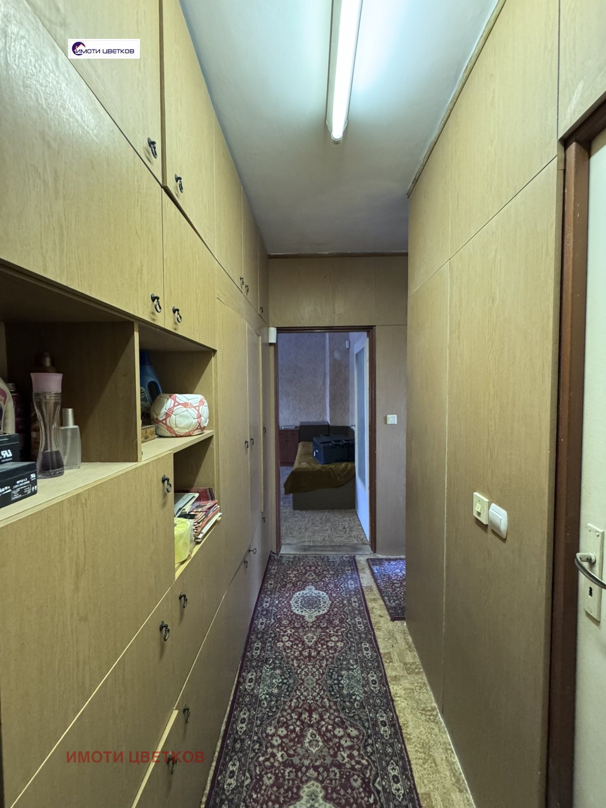 Продава 2-СТАЕН, гр. Враца, Дъбника, снимка 12 - Апартаменти - 55824885