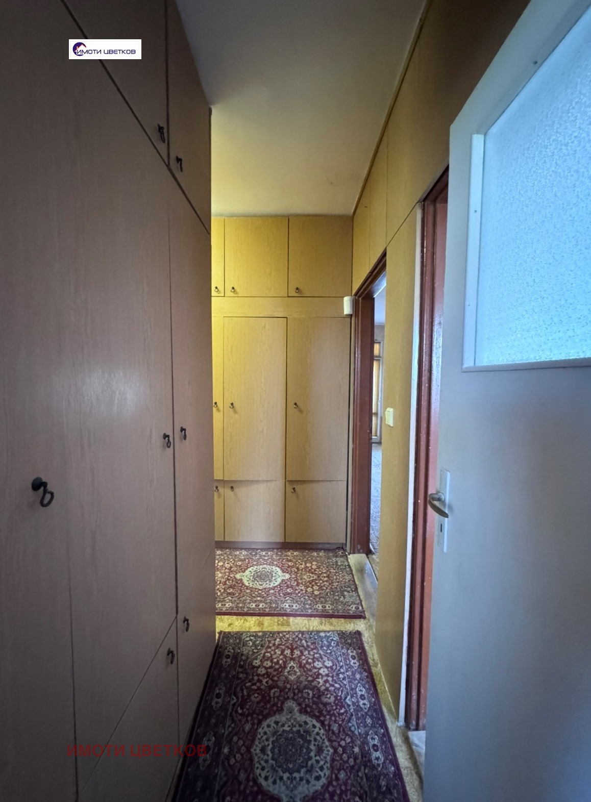 Продава 2-СТАЕН, гр. Враца, Дъбника, снимка 6 - Апартаменти - 55824885