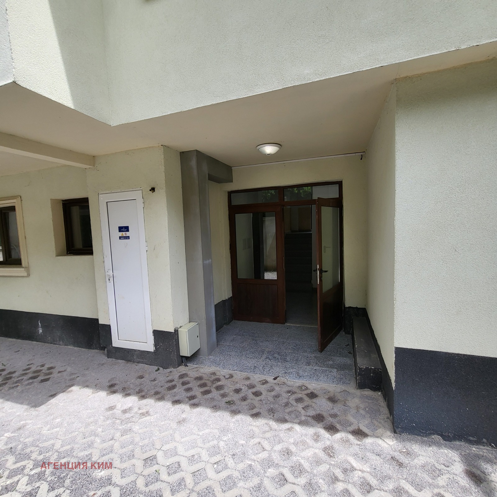 Продава 3-СТАЕН, гр. София, м-т Гърдова глава, снимка 2 - Апартаменти - 54750261