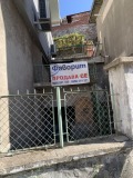 Продава ЕТАЖ ОТ КЪЩА, гр. Асеновград, област Пловдив, снимка 6