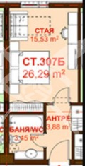 Продава 1-СТАЕН, град Бургас, Сарафово • 45000 € / 88012.35 лв. • 85912237 1