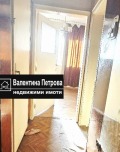 Продава 3-СТАЕН, град Русе, Център • 123000 € • 37850643 — Holmes.bg